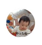 みつきスマイル2（個別スタンプ：2）