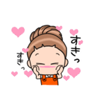 いろいろあるよ！おチビちゃん。（個別スタンプ：1）