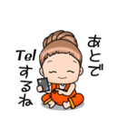 いろいろあるよ！おチビちゃん。（個別スタンプ：6）