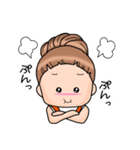 いろいろあるよ！おチビちゃん。（個別スタンプ：7）