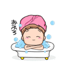いろいろあるよ！おチビちゃん。（個別スタンプ：8）