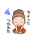 いろいろあるよ！おチビちゃん。（個別スタンプ：12）