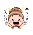 いろいろあるよ！おチビちゃん。（個別スタンプ：14）