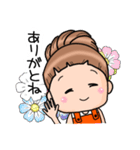 いろいろあるよ！おチビちゃん。（個別スタンプ：15）
