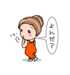 いろいろあるよ！おチビちゃん。（個別スタンプ：18）
