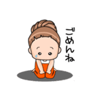 いろいろあるよ！おチビちゃん。（個別スタンプ：19）