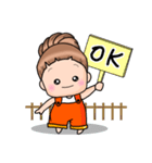 いろいろあるよ！おチビちゃん。（個別スタンプ：22）