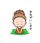 いろいろあるよ！おチビちゃん。（個別スタンプ：27）