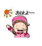 いろいろあるよ！おチビちゃん。（個別スタンプ：28）