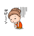 いろいろあるよ！おチビちゃん。（個別スタンプ：32）