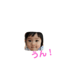 えまとモコ（個別スタンプ：5）