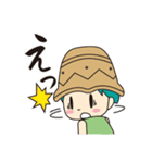 うたやんスタンプ（個別スタンプ：3）