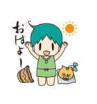 うたやんスタンプ（個別スタンプ：4）