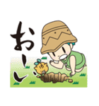 うたやんスタンプ（個別スタンプ：8）
