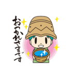 うたやんスタンプ（個別スタンプ：9）
