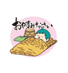 うたやんスタンプ（個別スタンプ：11）