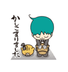 うたやんスタンプ（個別スタンプ：13）