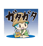 うたやんスタンプ（個別スタンプ：14）