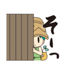 うたやんスタンプ（個別スタンプ：18）