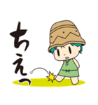 うたやんスタンプ（個別スタンプ：21）