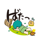 うたやんスタンプ（個別スタンプ：23）