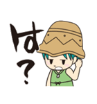 うたやんスタンプ（個別スタンプ：24）