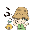 うたやんスタンプ（個別スタンプ：25）