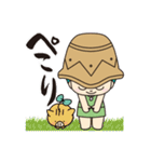 うたやんスタンプ（個別スタンプ：27）