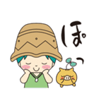 うたやんスタンプ（個別スタンプ：29）
