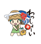 うたやんスタンプ（個別スタンプ：32）