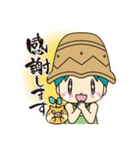 うたやんスタンプ（個別スタンプ：33）