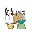 うたやんスタンプ（個別スタンプ：34）