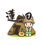 うたやんスタンプ（個別スタンプ：40）