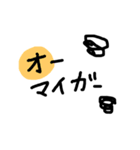 あいうえお‼︎（個別スタンプ：10）