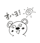 くままんとくまみのくままな生活（個別スタンプ：1）