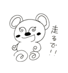 くままんとくまみのくままな生活（個別スタンプ：2）