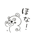 くままんとくまみのくままな生活（個別スタンプ：6）