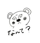 くままんとくまみのくままな生活（個別スタンプ：8）