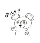 くままんとくまみのくままな生活（個別スタンプ：12）