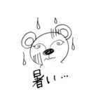 くままんとくまみのくままな生活（個別スタンプ：13）