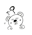 くままんとくまみのくままな生活（個別スタンプ：16）