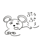 くままんとくまみのくままな生活（個別スタンプ：18）