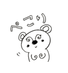 くままんとくまみのくままな生活（個別スタンプ：19）