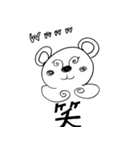 くままんとくまみのくままな生活（個別スタンプ：22）