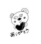 くままんとくまみのくままな生活（個別スタンプ：24）