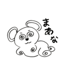 くままんとくまみのくままな生活（個別スタンプ：26）