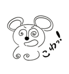 くままんとくまみのくままな生活（個別スタンプ：27）