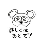 くままんとくまみのくままな生活（個別スタンプ：29）