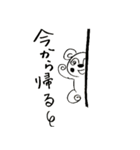 くままんとくまみのくままな生活（個別スタンプ：32）