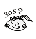 くままんとくまみのくままな生活（個別スタンプ：33）
